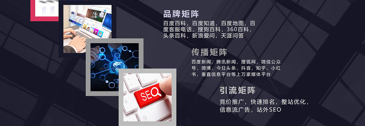 大连公众号代运营|大连活动策划|大连宣传片制作|大连微信代运营|大连网站建设,大连微信公众号代运营,大连网站建设,大连网络营销。