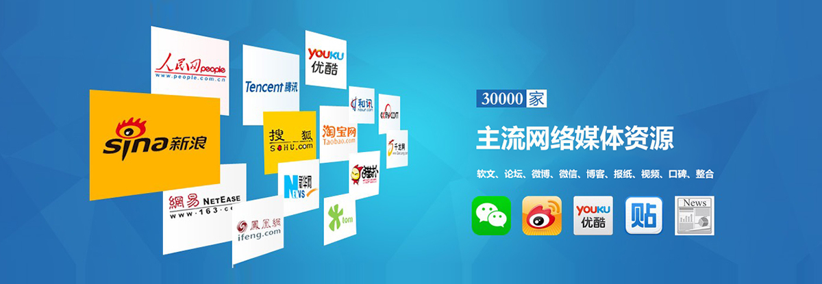 大连公众号代运营|大连活动策划|大连宣传片制作|大连微信代运营|大连网站建设,大连微信公众号代运营,大连网站建设,大连网络营销。