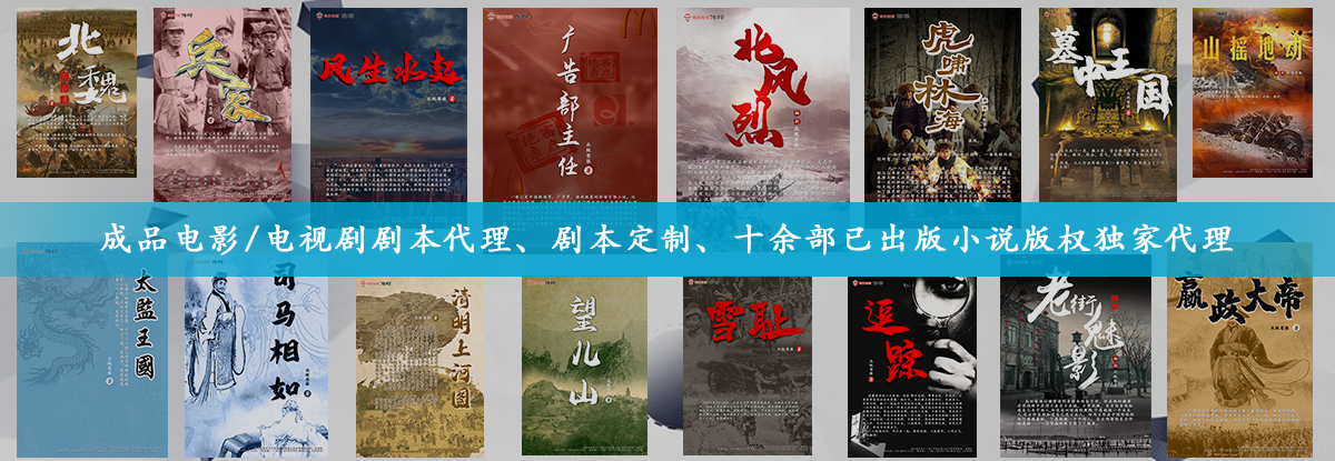 大连公众号代运营|大连活动策划|大连宣传片制作|大连微信代运营|大连网站建设,大连微信公众号代运营,大连网站建设,大连网络营销。